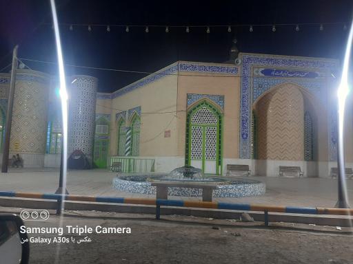 عکس مسجد صاحب الزمان (عج)