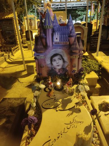 عکس مزار آسنا روشن ماسوله