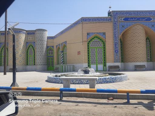 عکس مسجد صاحب الزمان (عج)