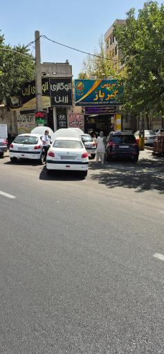 عکس اتوسرویس گیرپاژ