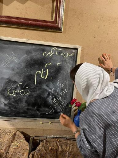 عکس هتل عمارت بوم گردی آنام