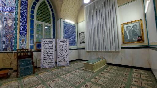عکس مسجد صاحب الزمان (عج)