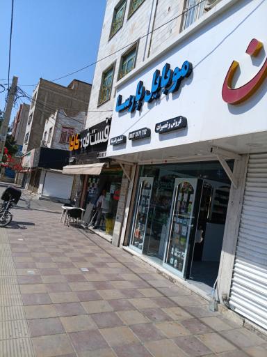 موبایل پارسا