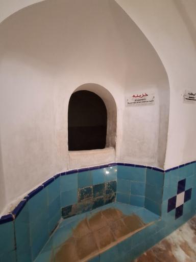 عکس حمام فین (قتلگاه امیرکبیر)