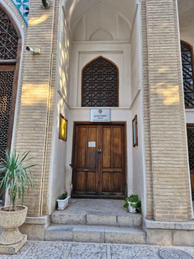 عکس حمام فین (قتلگاه امیرکبیر)