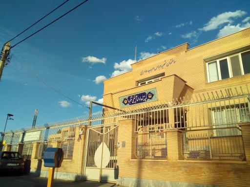 عکس کمیته امداد امام خمینی (ره)