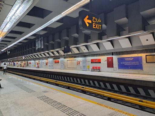 عکس ایستگاه مترو شهيد صدر