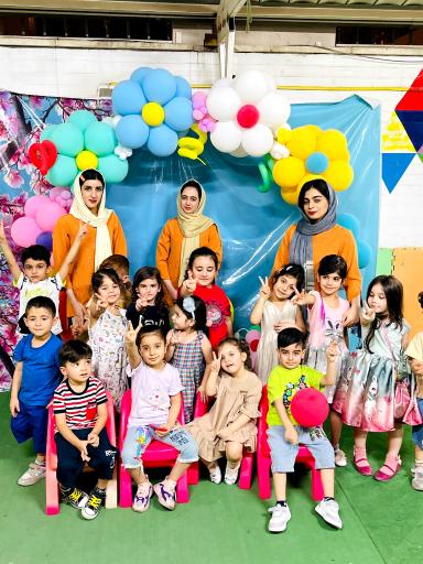 عکس موسسه خلاقیت کودک کیانپارس 