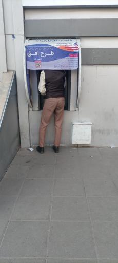 عکس خودپرداز بانک رفاه کارگران