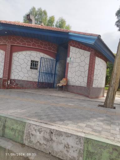 عکس سرویس بهداشتی