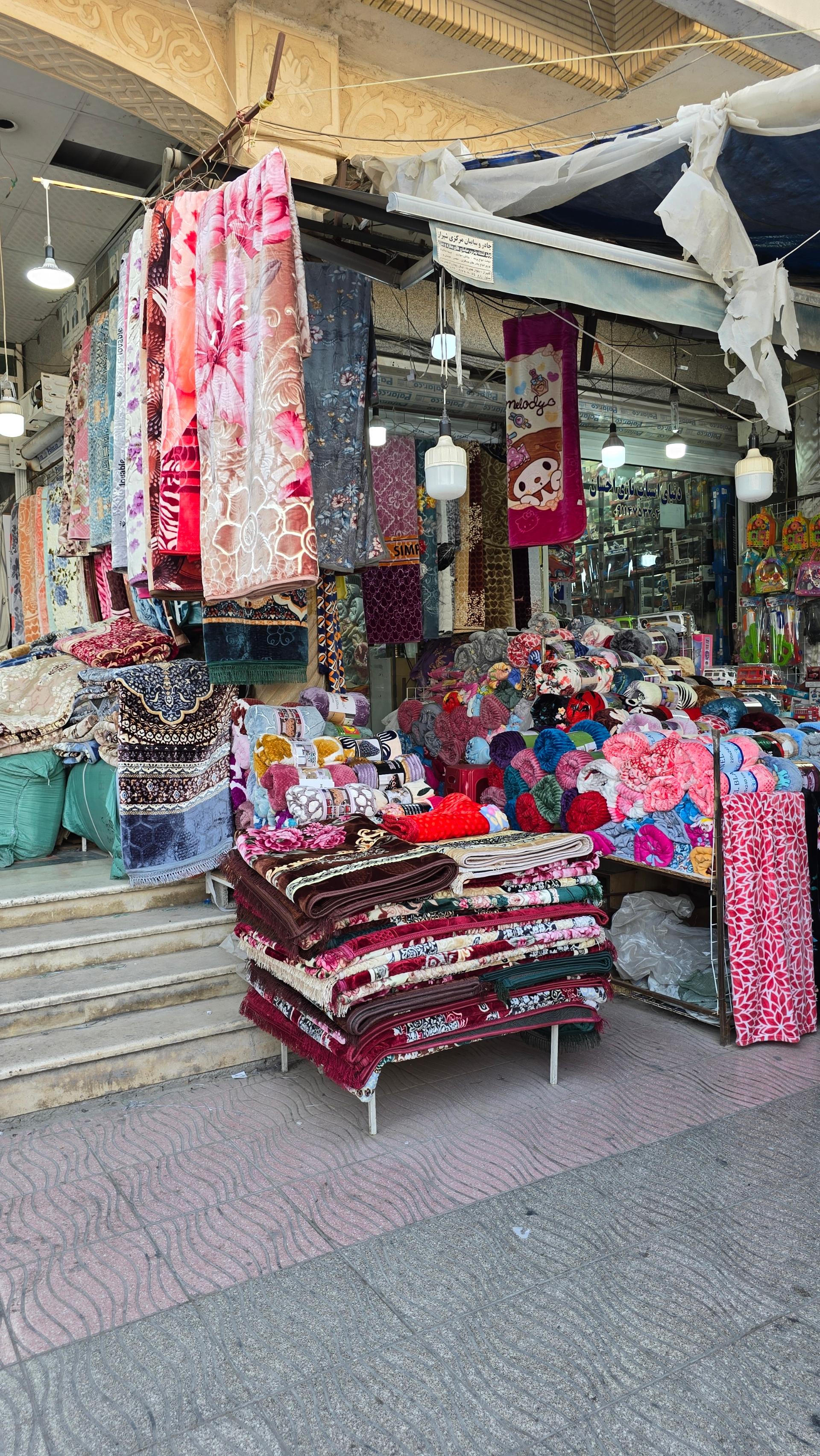 عکس فروشگاه پتو و رو فرشی