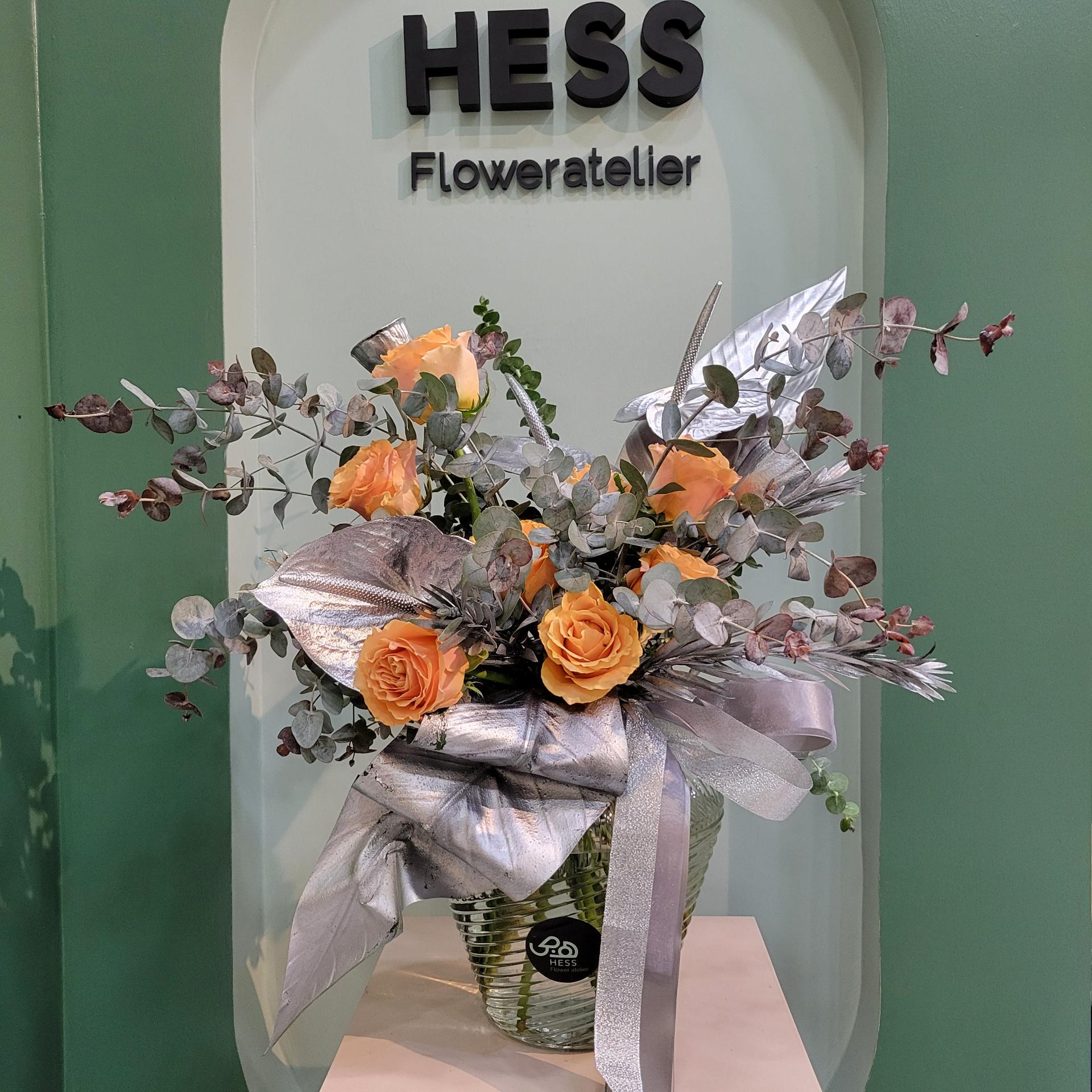 عکس گلفروشی هص