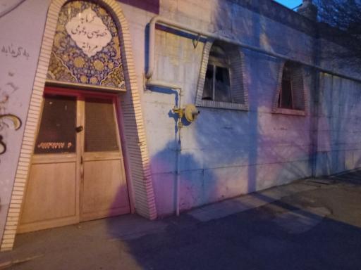 عکس حمام هلال احمر شبستر 