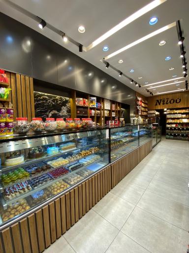 عکس شیرینی نیلو