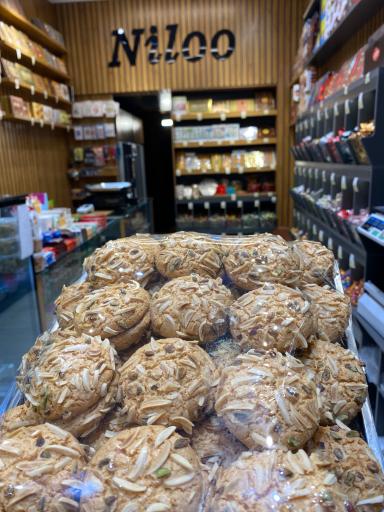 عکس شیرینی نیلو