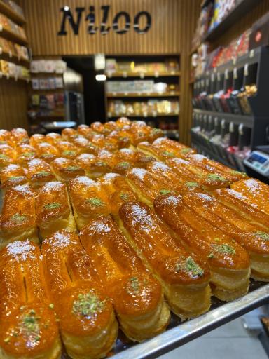 عکس شیرینی نیلو