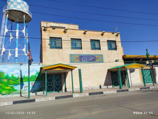 عکس حسینه پنج تن ال عبا (ع)