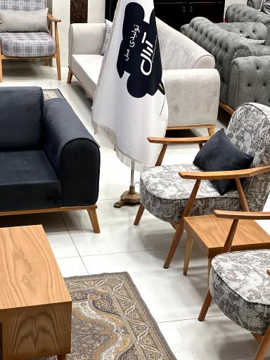 عکس تولیدی مبل آرال