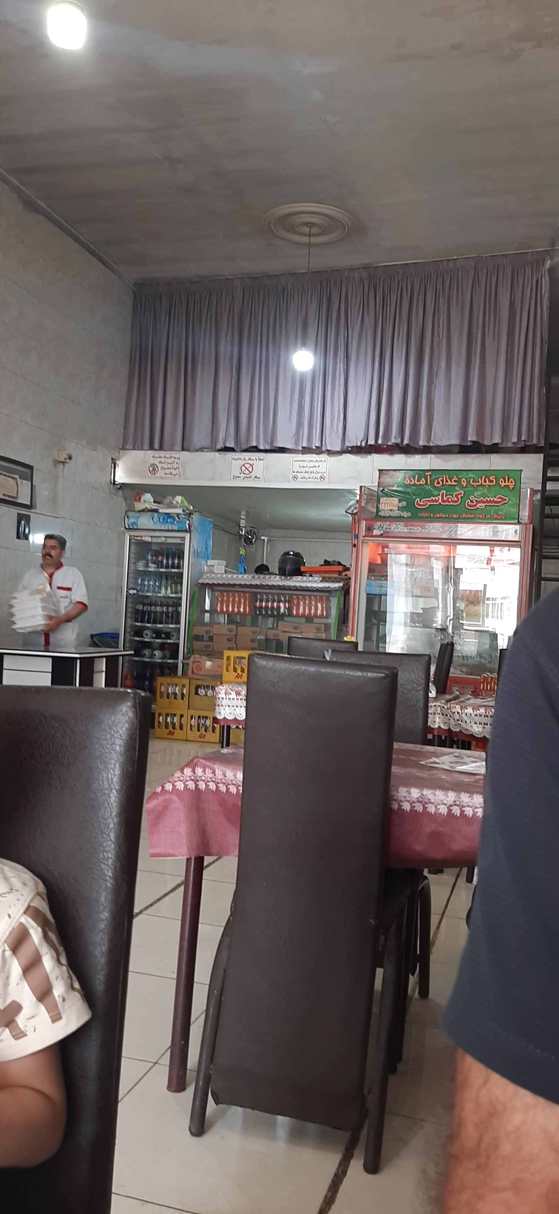 عکس رستوران حسین کماسی