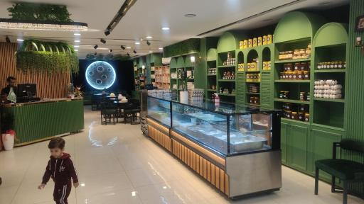 جلاتو بستنی لبنیات چاتلا