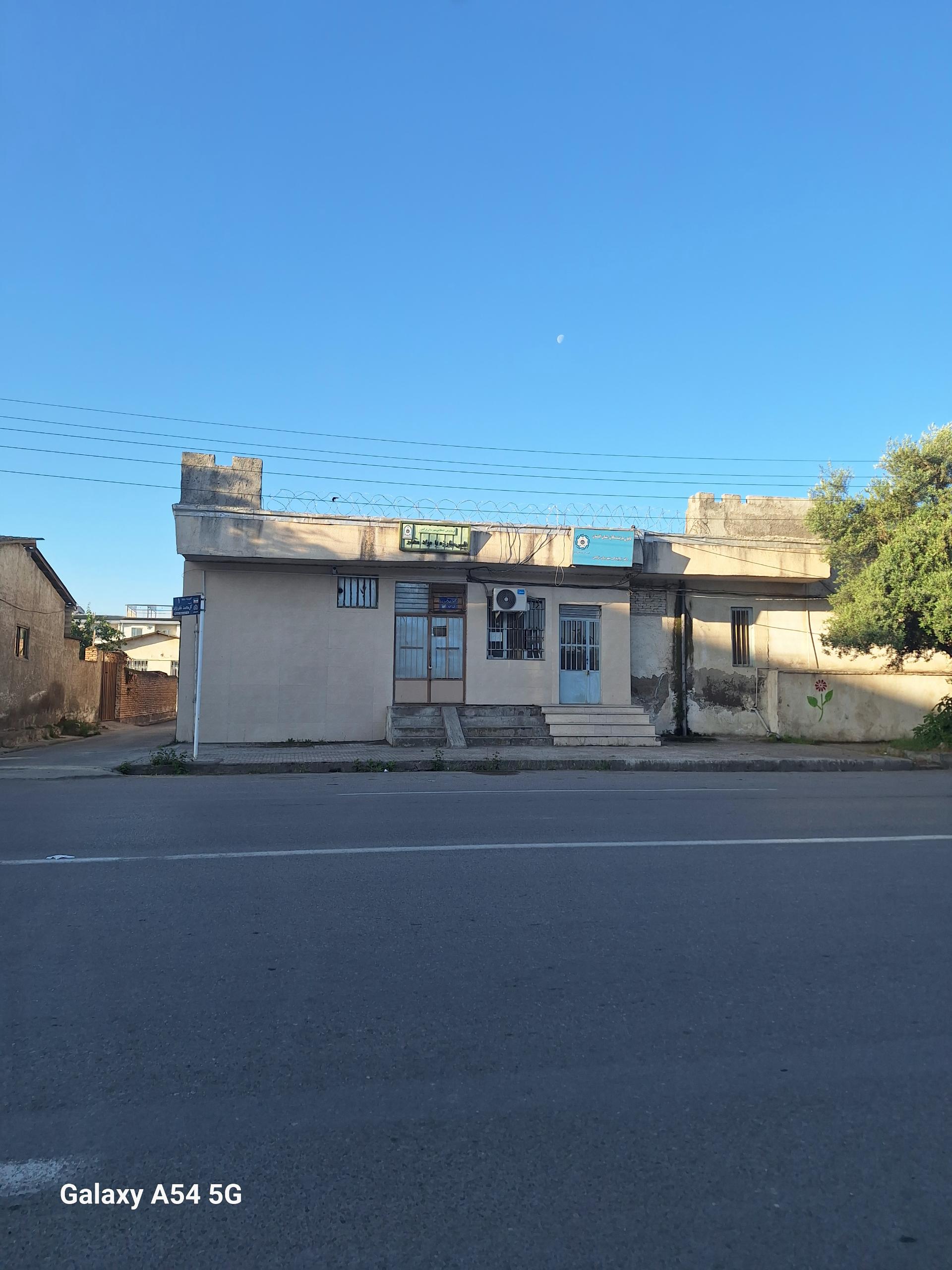 عکس پلیس مبارزه با مواد مخدر