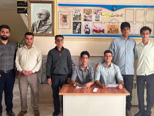 عکس مدرسه نمونه امام علی (ع) 