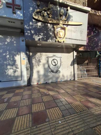 پوشاک زوپینی