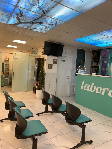 عکس آزمایشگاه سامان