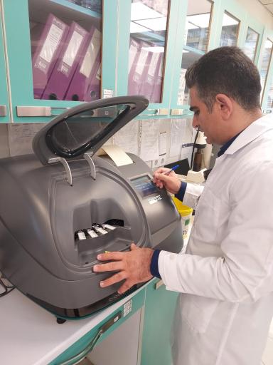 آزمایشگاه سامان