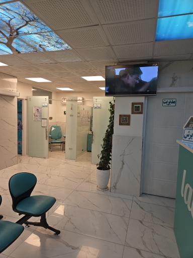 آزمایشگاه سامان