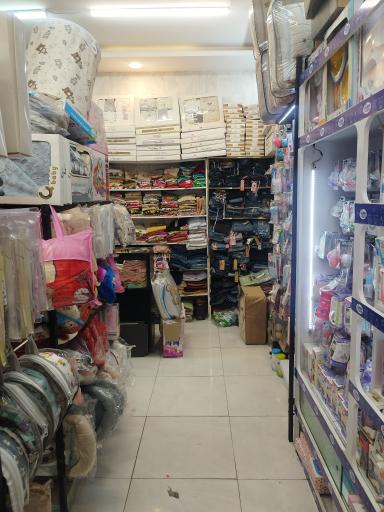 عکس فروشگاه کودک من