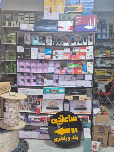 عکس کالای برق رجب زاده