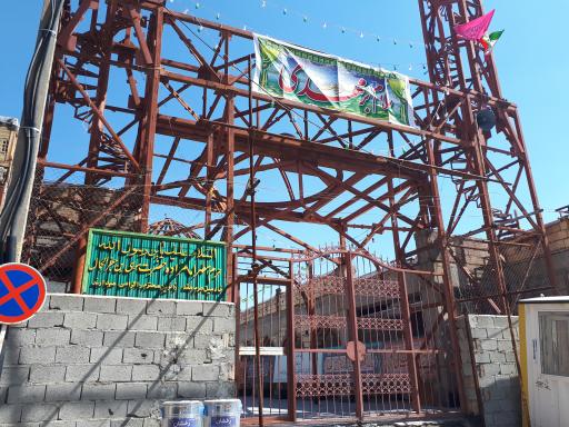 عکس امامزاده سید جمال