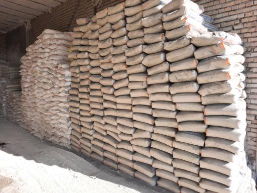 عکس مصالح ساختمانی دائی