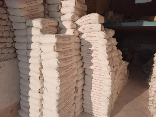 عکس مصالح ساختمانی دائی