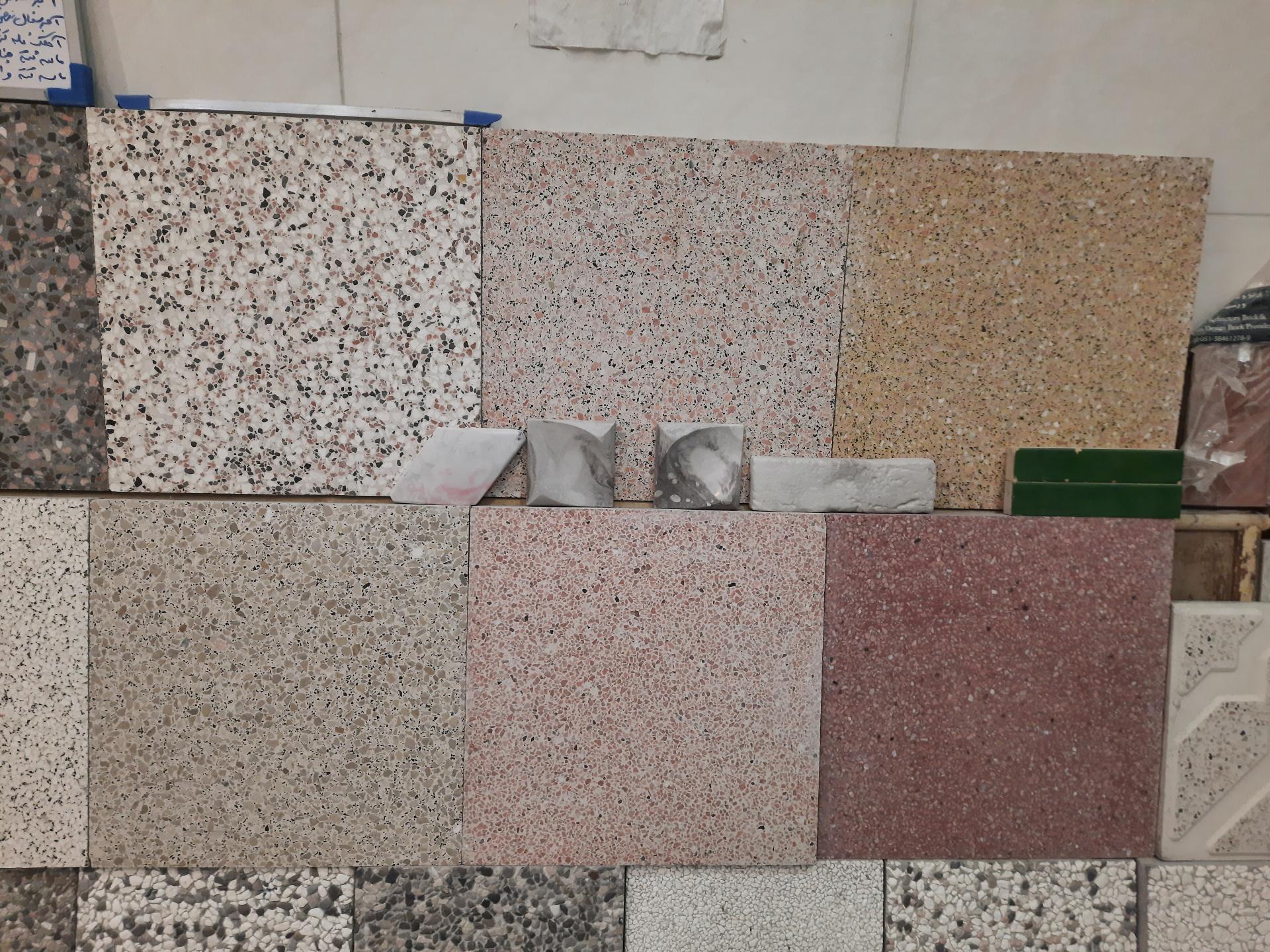 عکس مصالح ساختمانی دائی