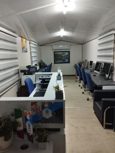 عکس بیمه ایران، نمایندگی غفوری