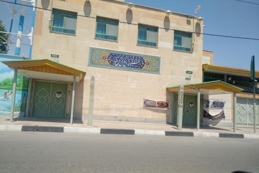 عکس حسینه پنج تن ال عبا (ع)