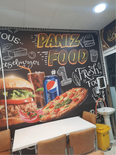 عکس ساندویچی پانیذ