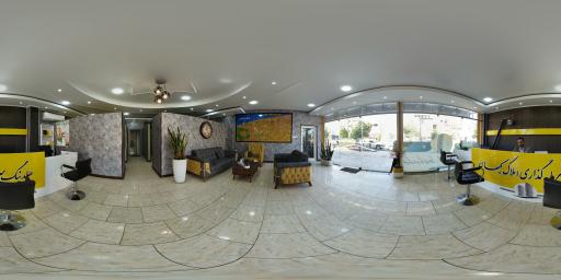 عکس هلدینگ املاک کیهان 