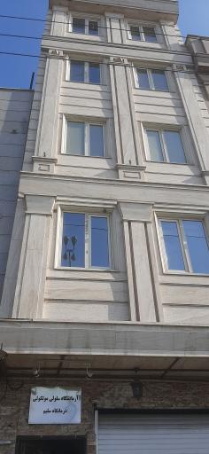 عکس آزمایشگاه سلولی مولکولی سلیم