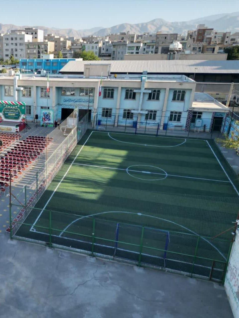 عکس زمین چمن دبیرستان امام حسین 