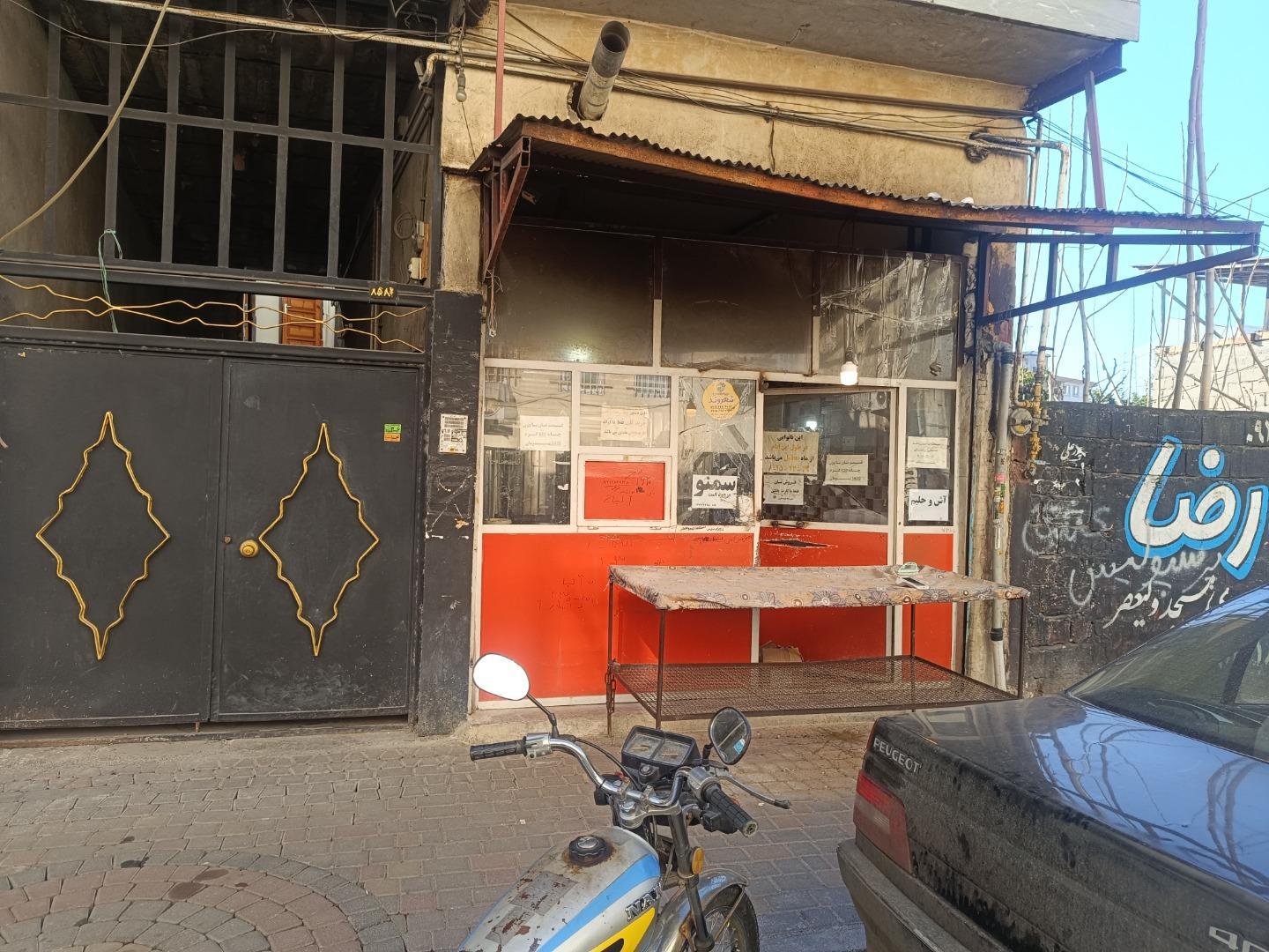 عکس نانوایی بربری دولتی