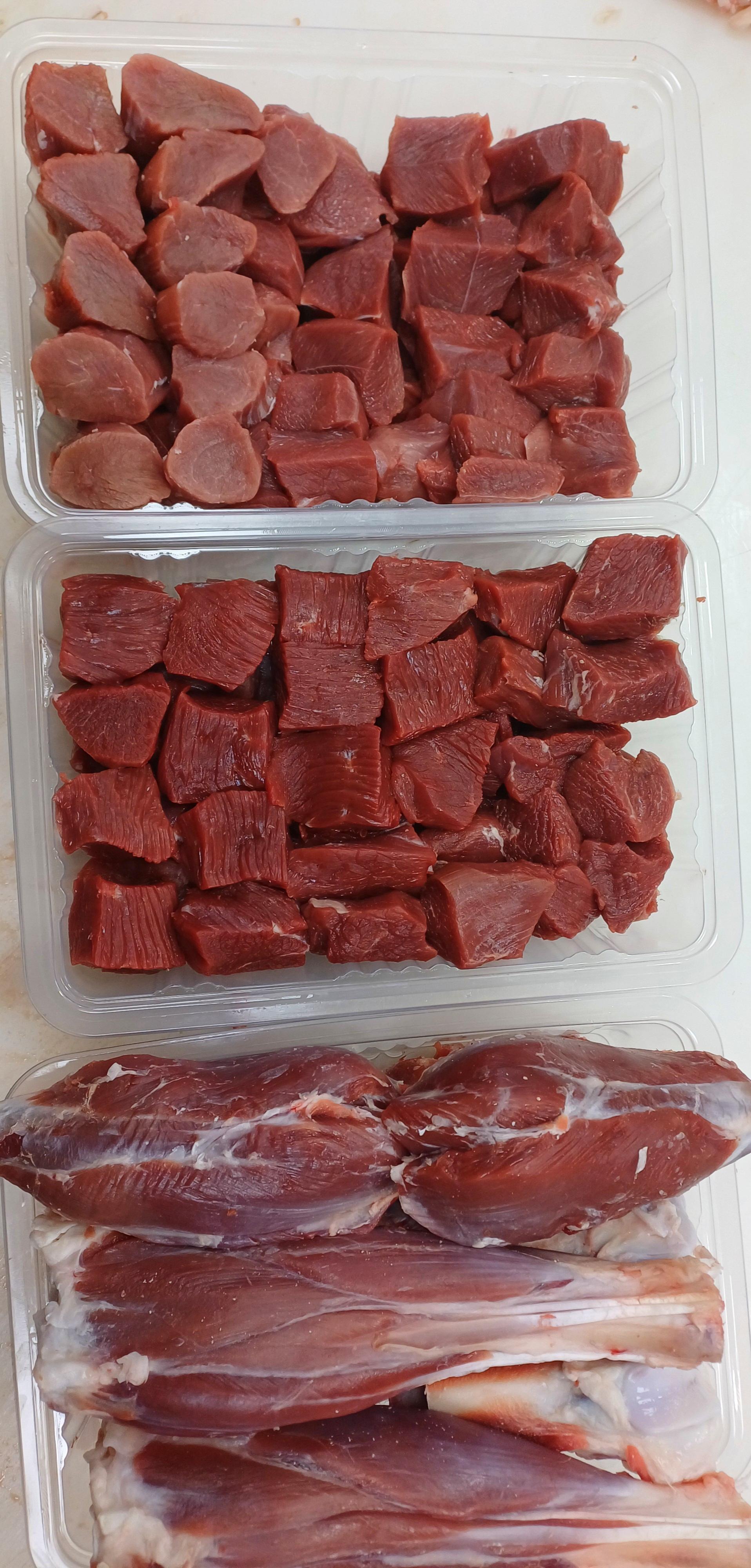 عکس سوپر پروتئین vip