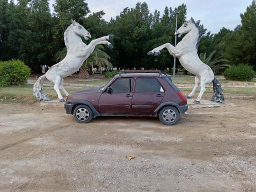 عکس پارک معلم