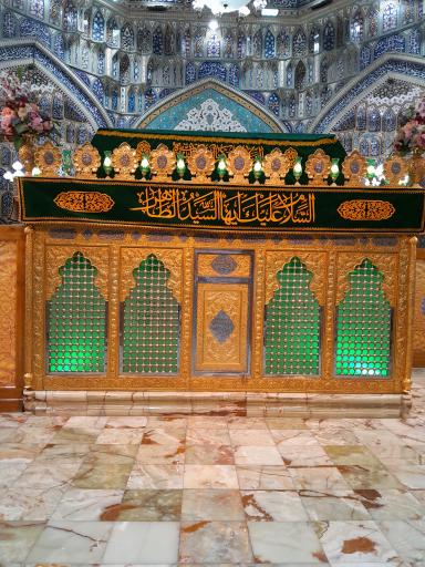 عکس امامزاده طاهر (ع)