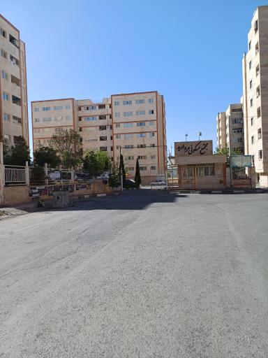 عکس مجتمع مروارید