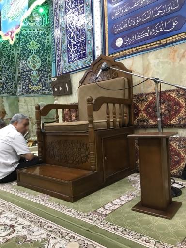 عکس مسجد امام صادق (ع)