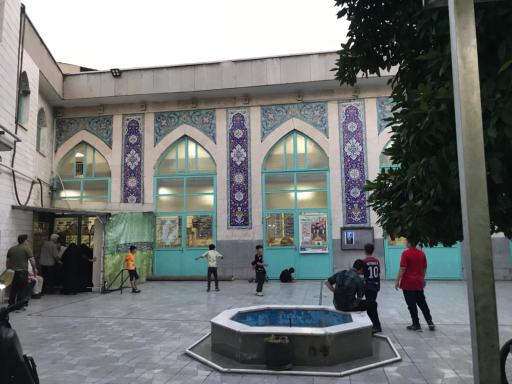 عکس مسجد امام صادق (ع)