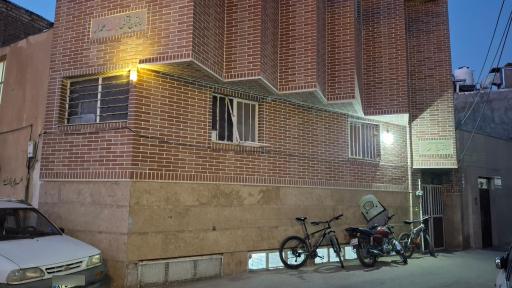 عکس موسسه شهید علمدار